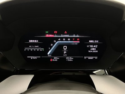 2026 AUDI S3 SPORTBACK — фото 8