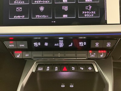 2026 AUDI S3 SPORTBACK — миниатюра 34