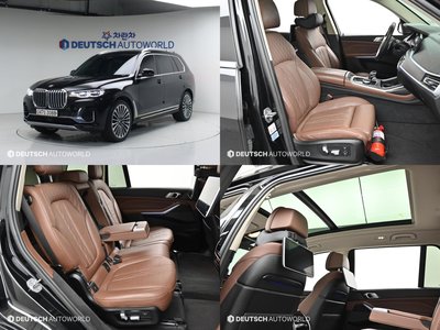 BMW X7 - 1