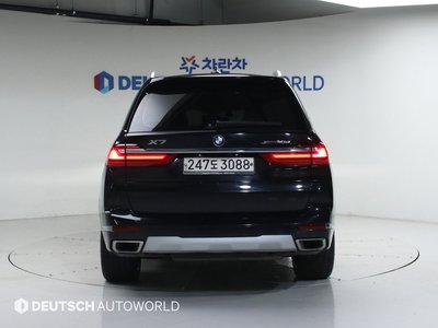 BMW X7 - 3