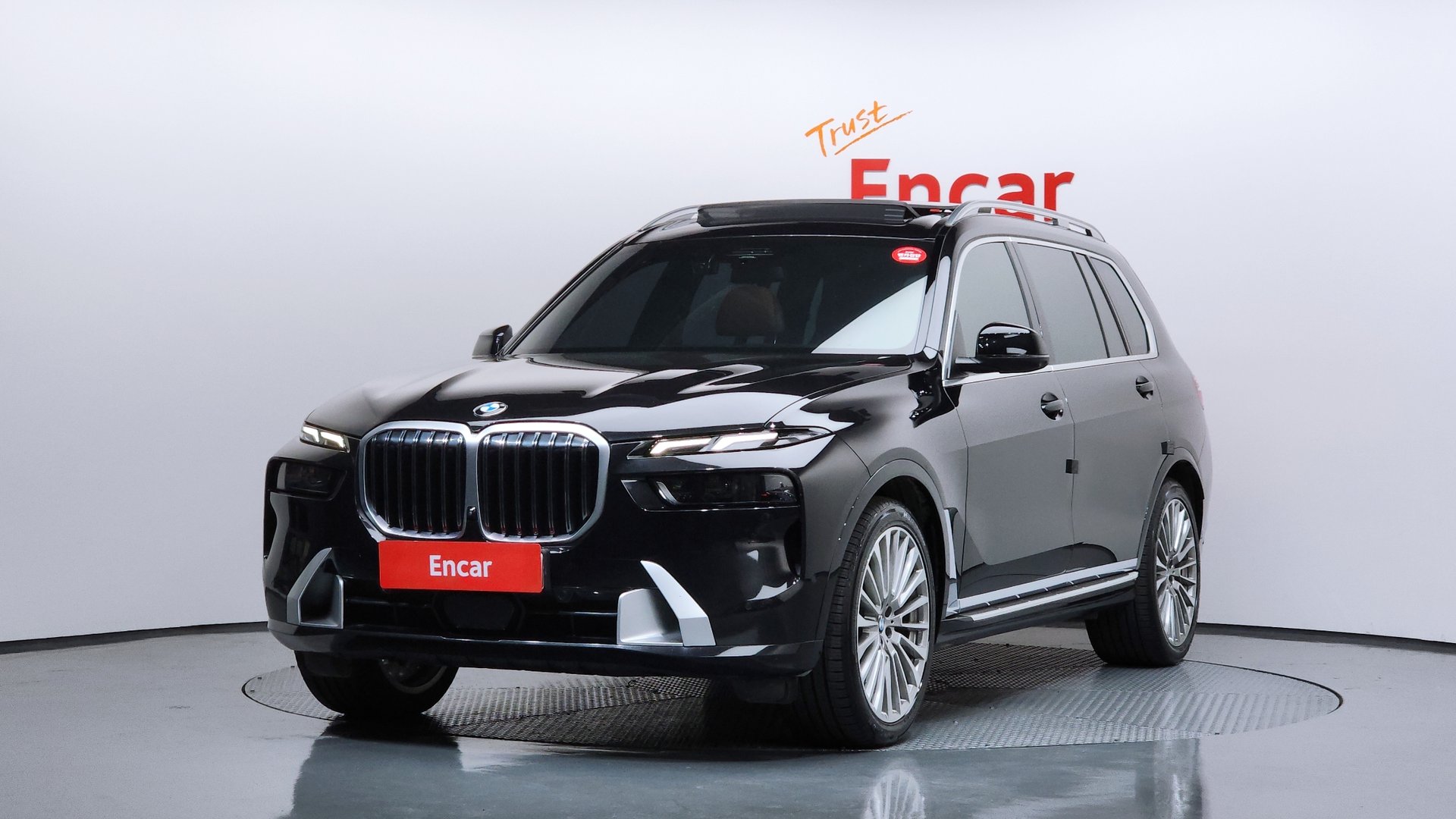 BMW X7 - View 1