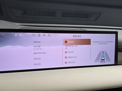 2025 Genesis G80 (RG3) — миниатюра 23