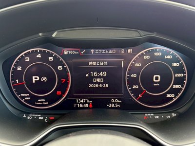 2023 AUDI TT — миниатюра 31