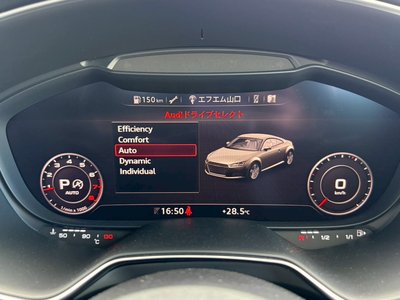 2023 AUDI TT — миниатюра 26
