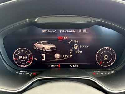 2023 AUDI TT — миниатюра 27
