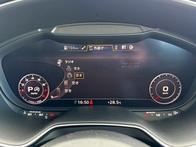 2023 AUDI TT — миниатюра 25