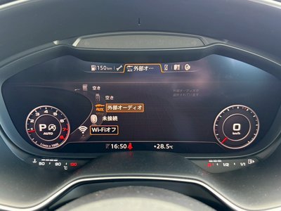 2023 AUDI TT — миниатюра 24