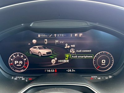 2023 AUDI TT — миниатюра 19