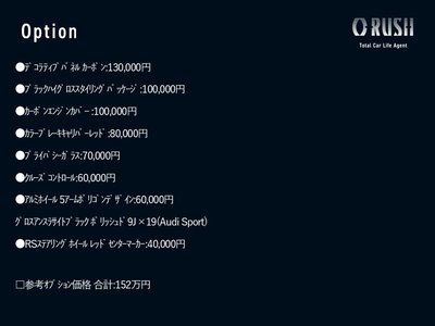 AUDI TT RS COUPE - 3
