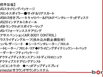 MERCEDES-BENZ CLS AMG - 2