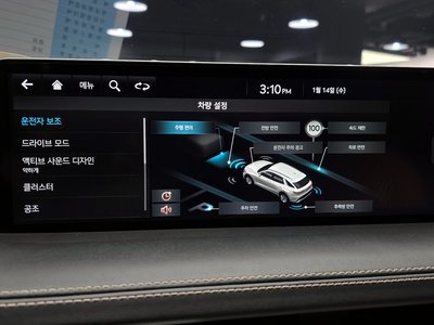 2021 Genesis GV70 — миниатюра 17