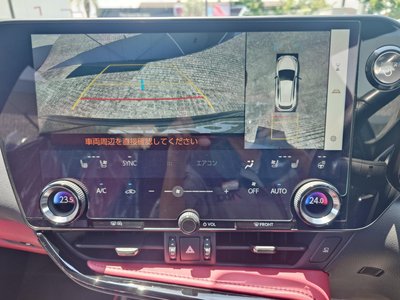 2023 Lexus NX 缩略图 19