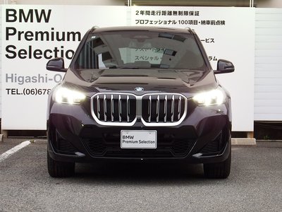 BMW X1 - 5