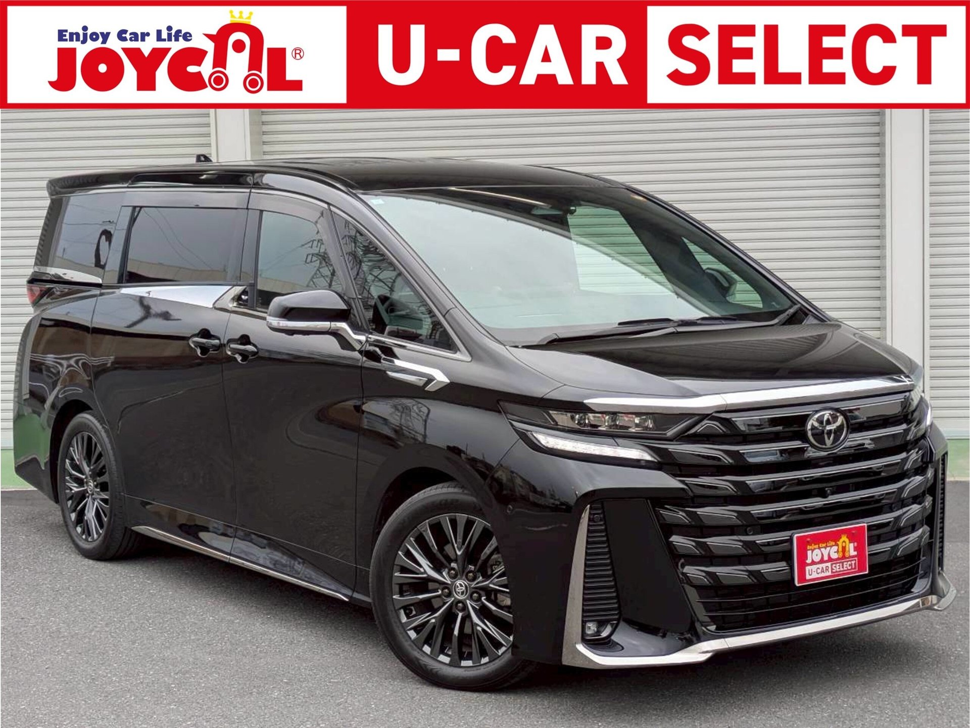 TOYOTA VELLFIRE - View 1