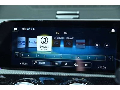 2022 Mercedes-BENZ CLA — миниатюра 14