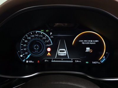 2023 Genesis G80 (RG3) 照片 8