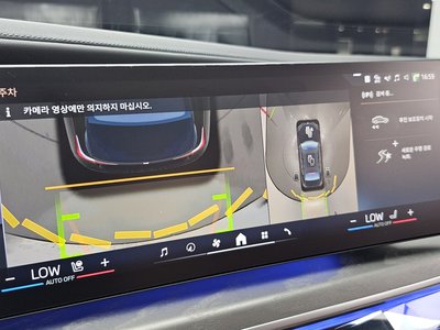 2023 BMW 7 SERIES — миниатюра 21