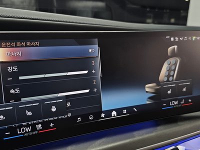 2023 BMW 7 SERIES — миниатюра 33