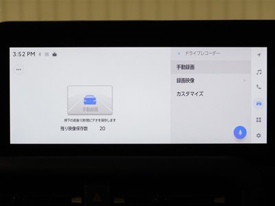 2024 Toyota LAND CRUISER 250 缩略图 26