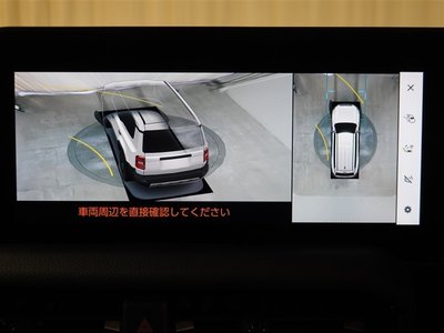 2024 Toyota LAND CRUISER 250 缩略图 24