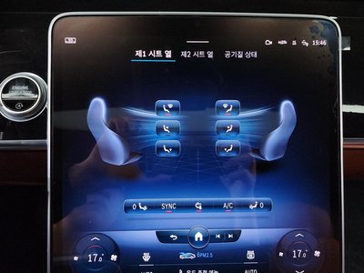 صورة مصغرة 34 لـ 2022 Mercedes-BENZ S-CLASS