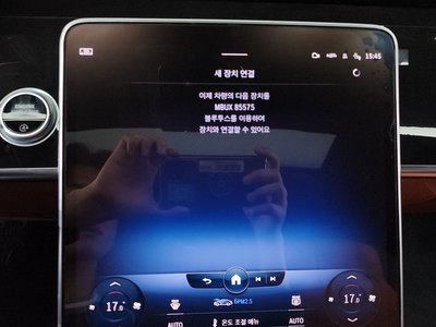 صورة مصغرة 33 لـ 2022 Mercedes-BENZ S-CLASS