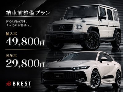 صورة 6 لـ 2024 Toyota CROWN SPORT