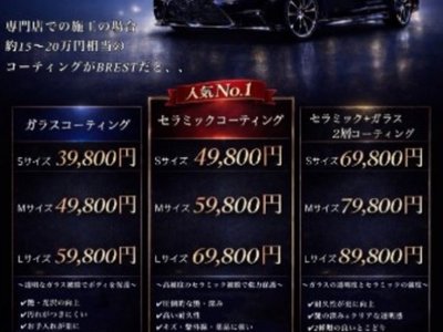 صورة 10 لـ 2024 Toyota CROWN SPORT