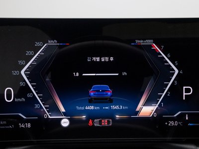 2026 BMW 4 SERIES photo 8
