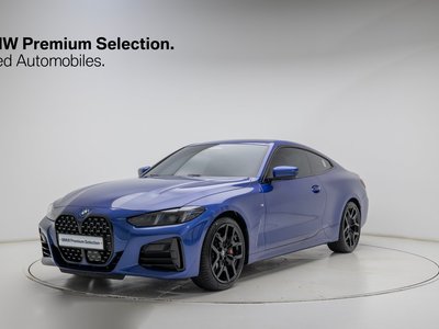 2026 BMW 4 SERIES photo 1
