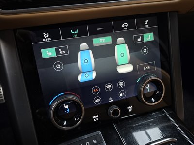 2021 LAND Rover RANGE ROVER thumbnail 21