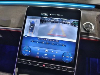 صورة مصغرة 23 لـ 2021 Mercedes-BENZ S-CLASS