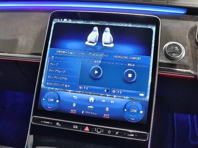 صورة مصغرة 24 لـ 2021 Mercedes-BENZ S-CLASS