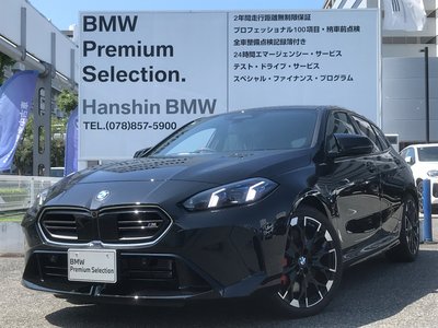 2025 BMW 1 SERIES 照片 2