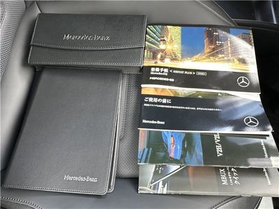 صورة مصغرة 43 لـ 2023 Mercedes-BENZ EQE AMG