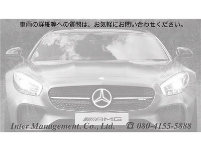 صورة مصغرة 46 لـ 2023 Mercedes-BENZ EQE AMG