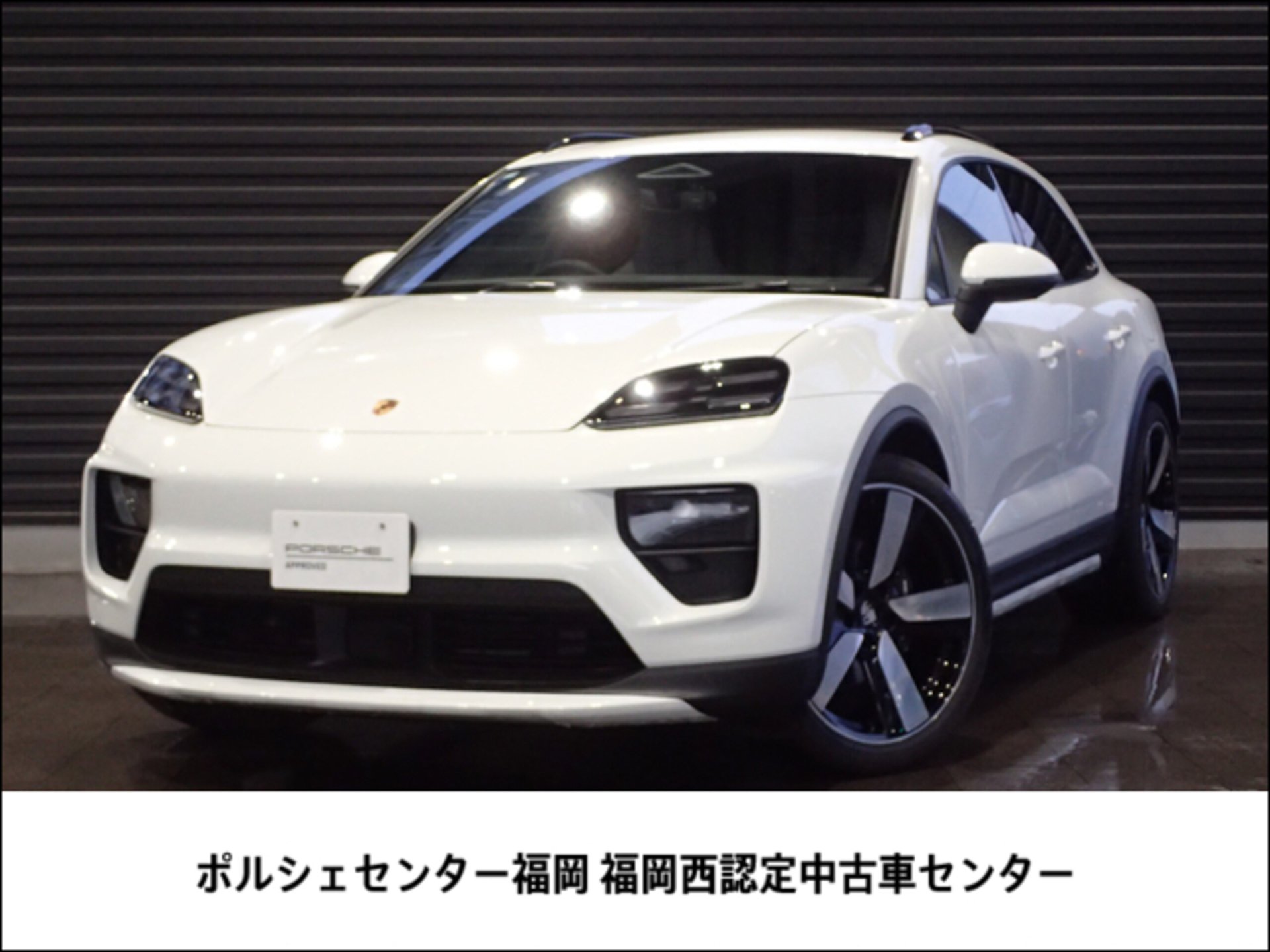 PORSCHE MACAN - View 1
