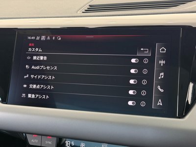 صورة مصغرة 54 لـ 2023 AUDI E-TRON GT QUATTRO