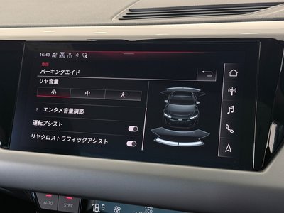 صورة مصغرة 53 لـ 2023 AUDI E-TRON GT QUATTRO