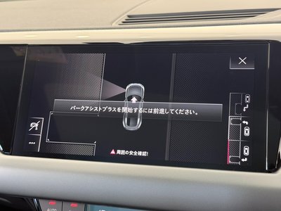 صورة مصغرة 64 لـ 2023 AUDI E-TRON GT QUATTRO