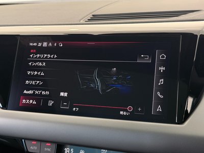 صورة مصغرة 52 لـ 2023 AUDI E-TRON GT QUATTRO