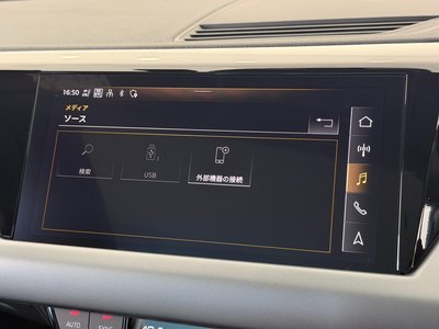 صورة مصغرة 56 لـ 2023 AUDI E-TRON GT QUATTRO