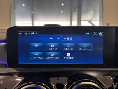 2025 Mercedes-BENZ CLA — миниатюра 29