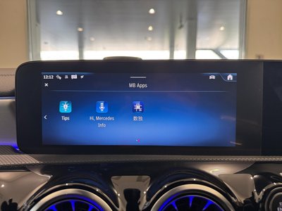 2025 Mercedes-BENZ CLA — миниатюра 39