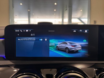 2025 Mercedes-BENZ CLA — миниатюра 30