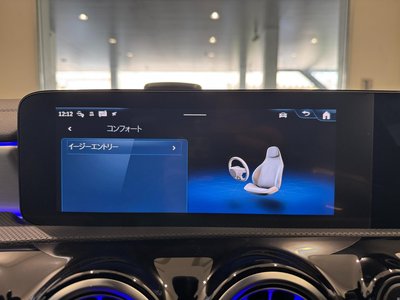 2025 Mercedes-BENZ CLA — миниатюра 34