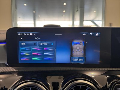 2025 Mercedes-BENZ CLA — миниатюра 36