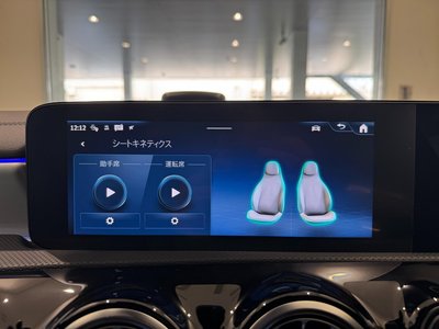 2025 Mercedes-BENZ CLA — миниатюра 37