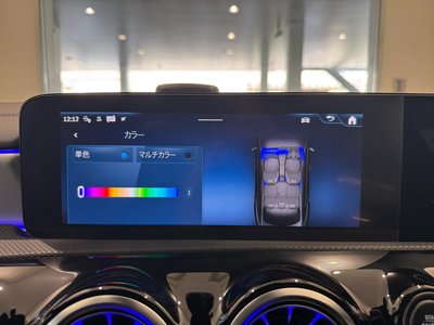 2025 Mercedes-BENZ CLA — миниатюра 35