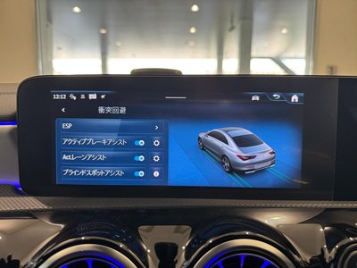 2025 Mercedes-BENZ CLA — миниатюра 31